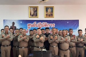 474515425_545775415172206_3192558747047697650_n